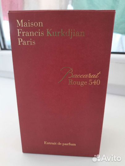 Baccarat rouge 540 extrait, 70ml