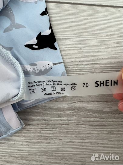 Комбинезон для плавания солнцезащитный