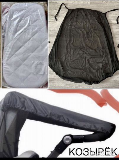 Для коляски Козырек москитная сетка матрас