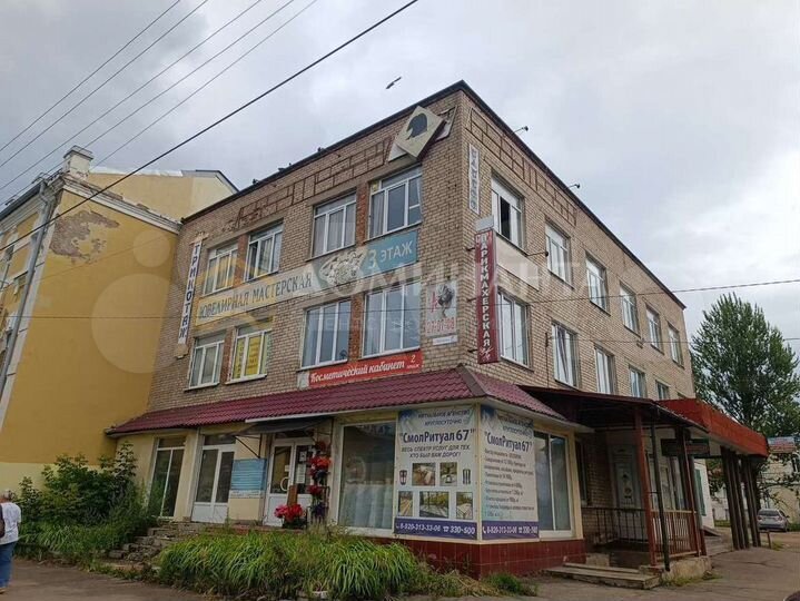 Продам помещение свободного назначения, 216 м²