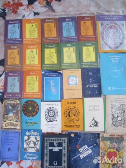 А.С. Пушкин. Драматургия. Проза. 1981 год