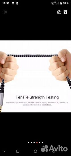 Transctego 3.5 на 3.5 аудио кабель 1.5м, новый в у