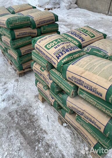 Портландцемент haidercem Premium М 500 Д0 / мешок