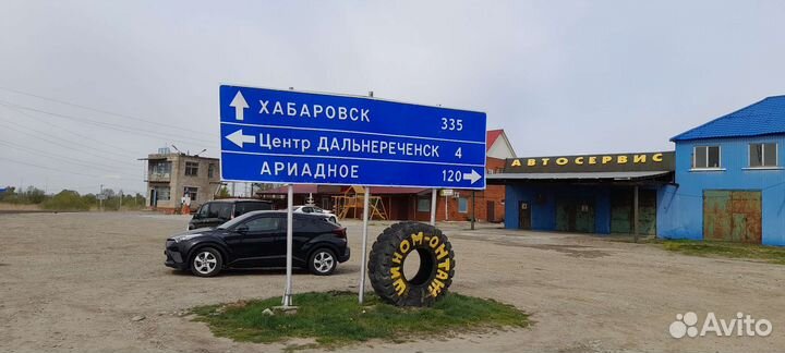 Перегон автомобиля из владивостока