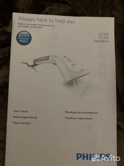 Отпариватель для одежды Philips