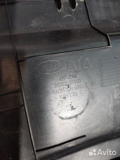 Кожух замка капота Hyundai Equus 2