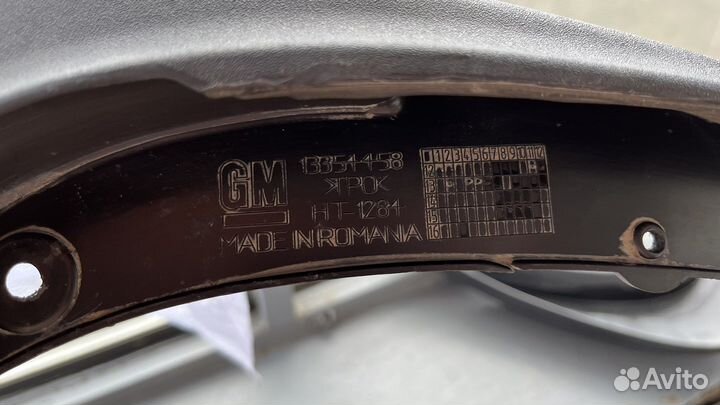 Брызговики Opel Astra J GTC