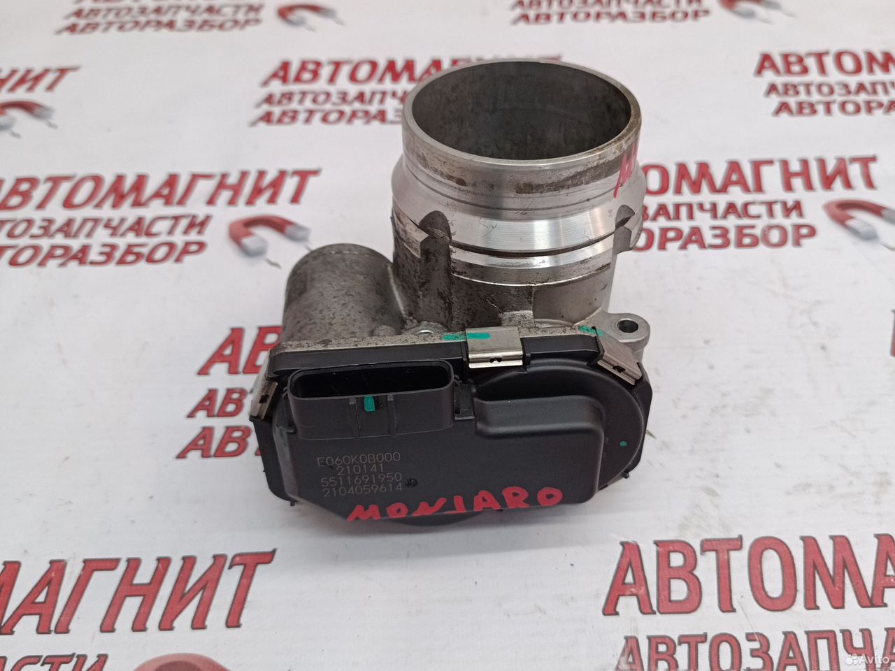 Дроссельная заслонка Geely Monjaro