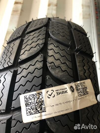 Мотошина 130/70-12 kenda K701 winter 62P TL