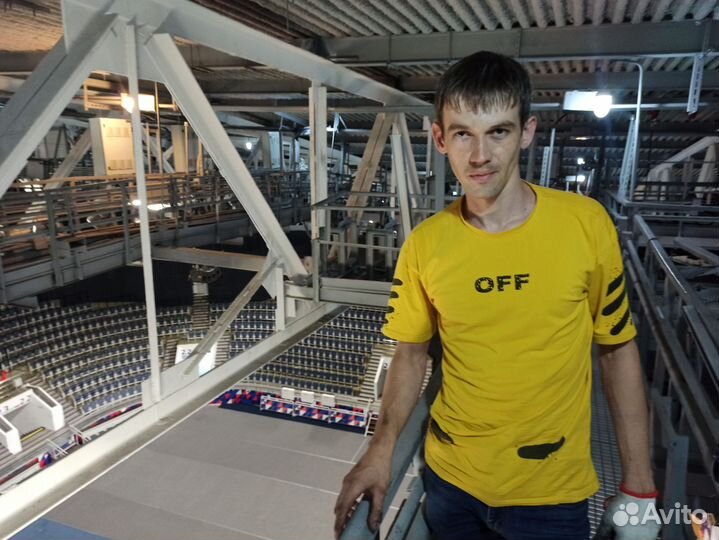 Мастер на час (Муж на час)