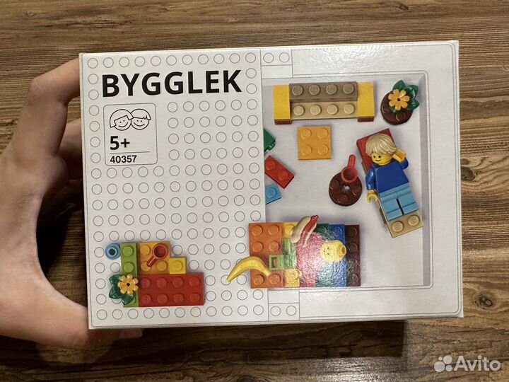 Lego IKEA