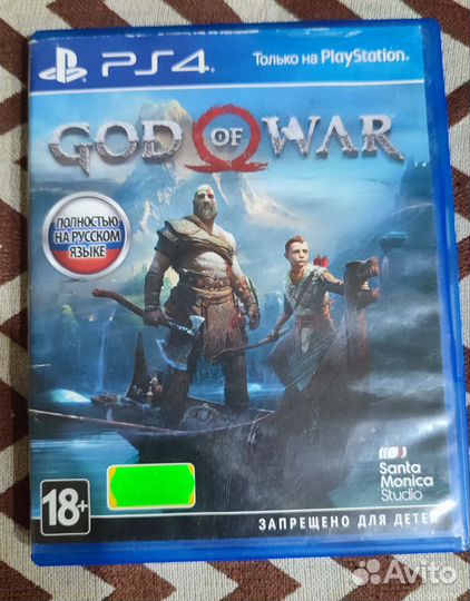 God of war ps4