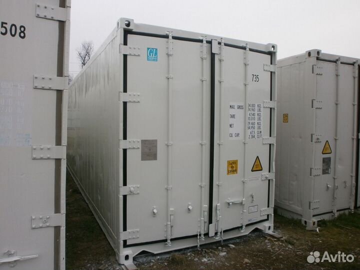 Рефконтейнер 40 футов