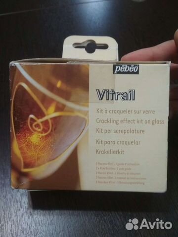 Набор для кракелюра Pebeo