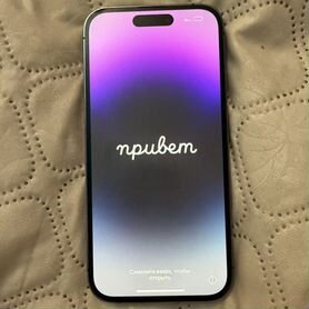 iPhone 14 Pro, 128 ГБ