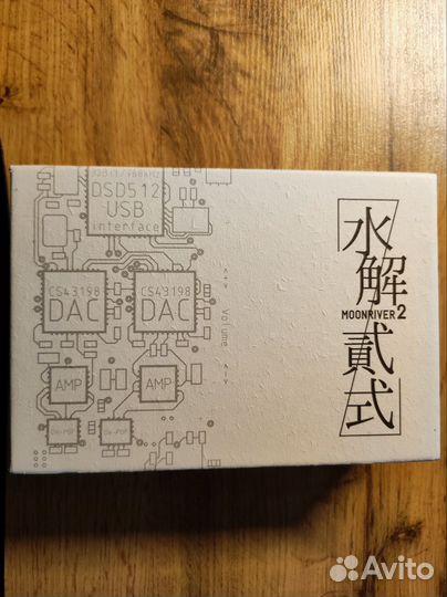 USB цап / DAC MoonDrop MoonRiver 2