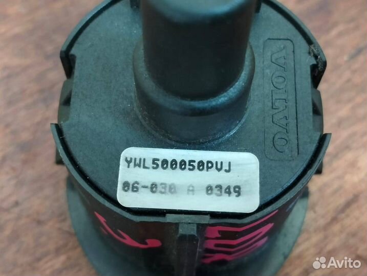 Выключатель Airbag Land Rover Discovery 3 блок отк