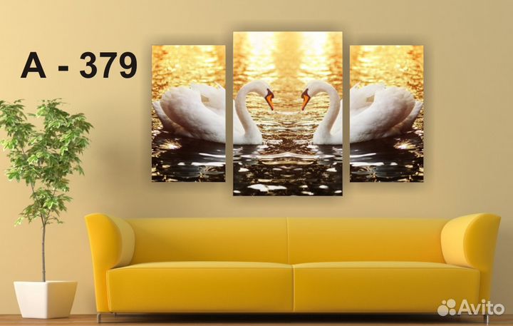 Модульные картины