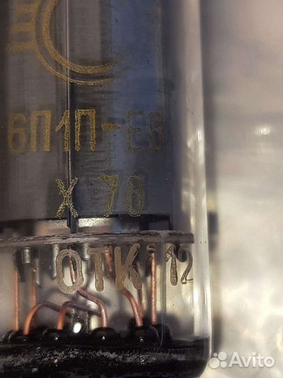 Радиолампа 6п1п-ев