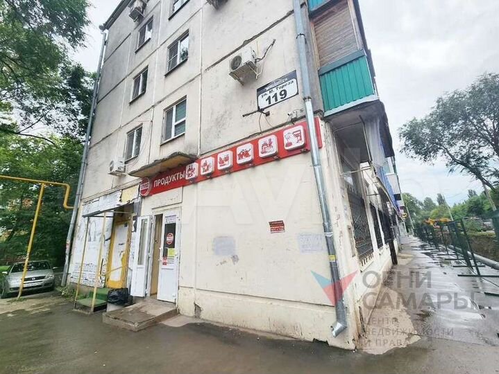 Продам торговое помещение, 250 м²