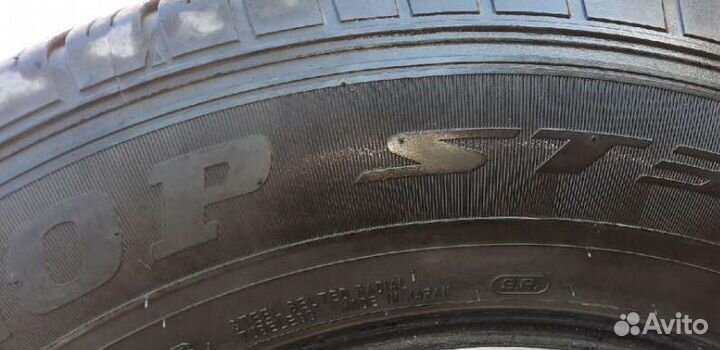 Dunlop Grandtrek ST30 225/65 R17 106