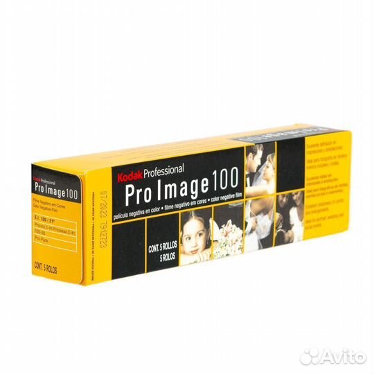 Фотопленка 35 мм Kodak Pro Image 100 135
