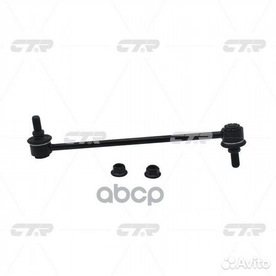 Стойка стабилизатора hyundai ix35/tucson 13- ле