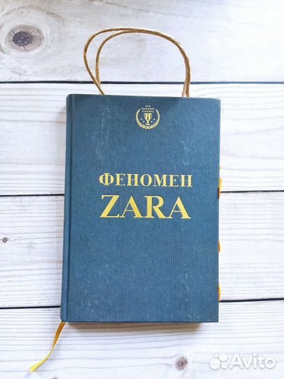 Книги по экономике и продажам
