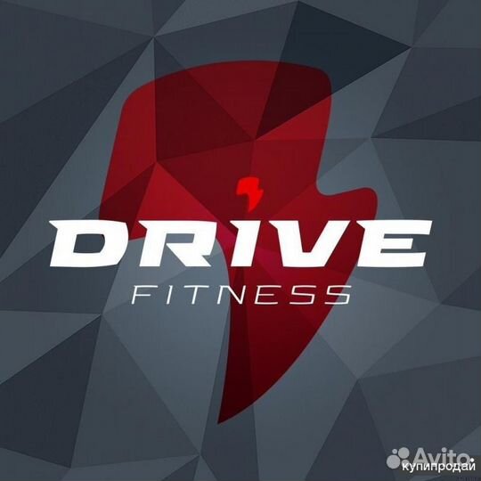 Клубная карта Drive Fitness Гудвин