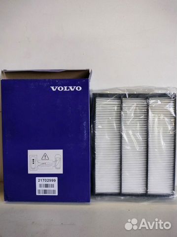 Воздушный фильтр Volvo оригинал 21702999