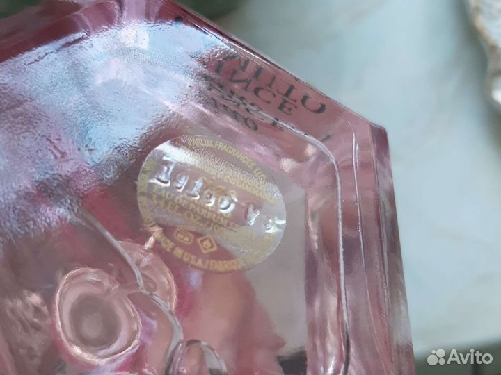 Парфюмерия