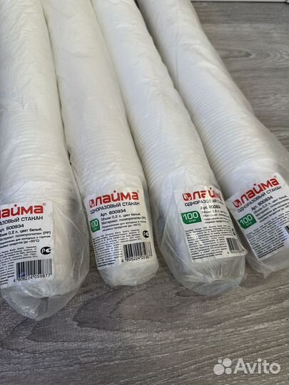 Одноразовые стаканчики 100 шт. белые 0,2 л