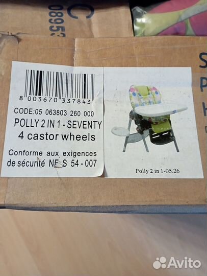 Стульчик для кормления Chicco Polly