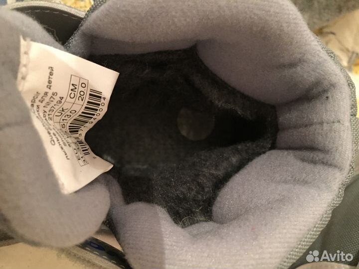 Лыжные ботинки детские