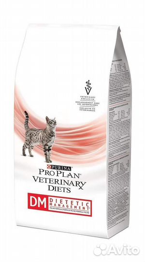 Корм для котов