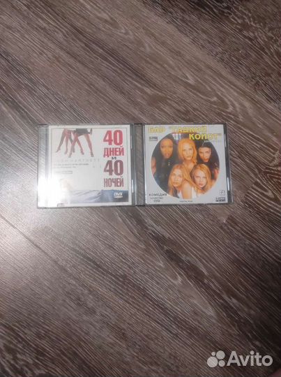 Фильмы на dvd