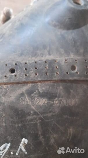 Подкрылок задний правый Kia Cerato 3 С 2013 По