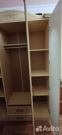 Гардеробная система бу