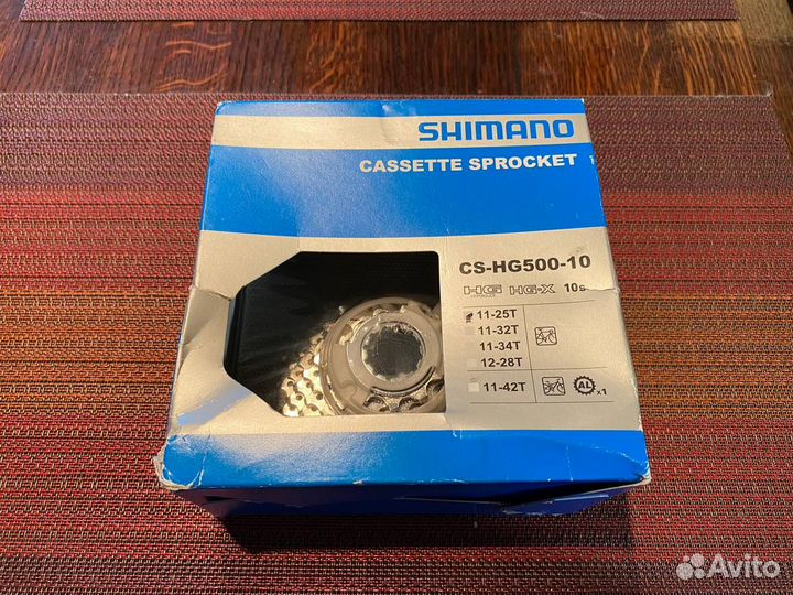 Кассета 10 скоростей Shimano CS-HG500-10