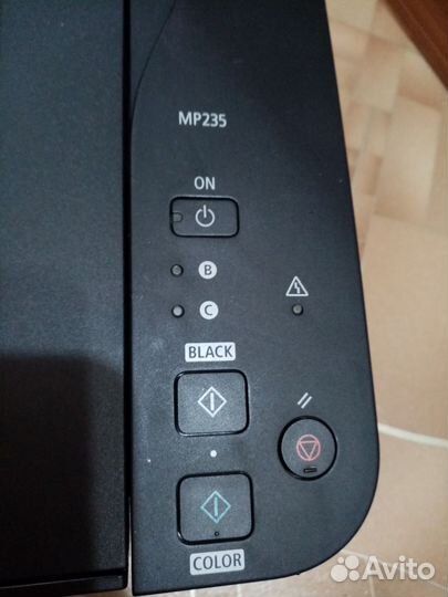 Мфу Canon MP 235 (Принтер сканер копир) цветной