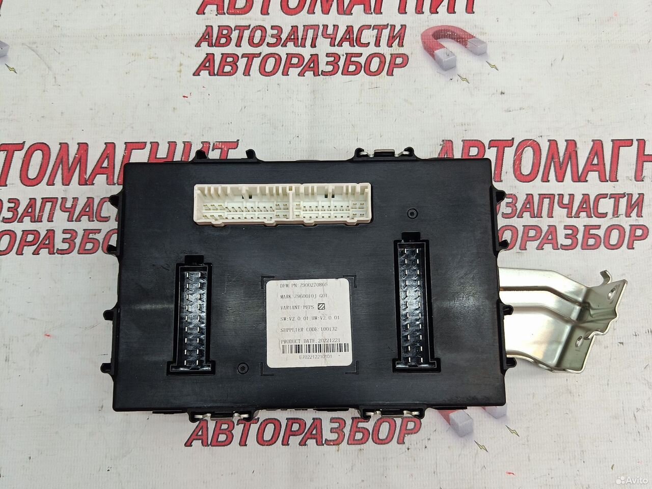 Блок BCM комфорта Evolute I-PRO