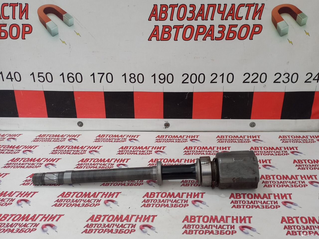 Промвал Exeed RX Эксид RX Иксид RX Ексид RX