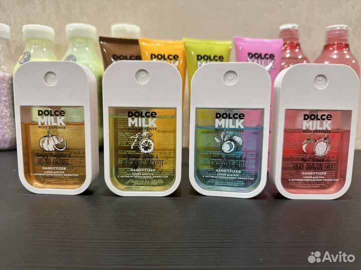 Dolce milk