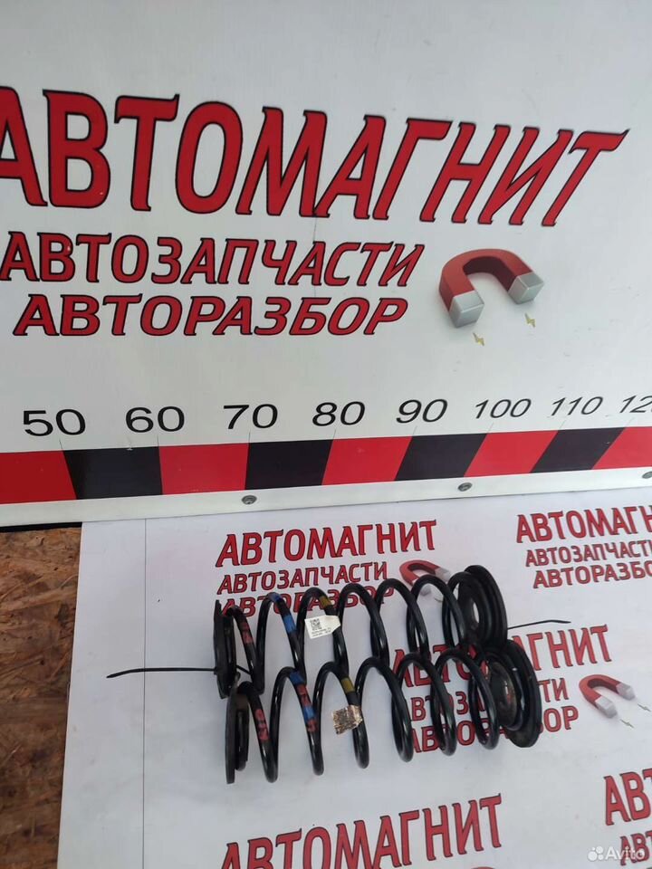 Пружины задние Киа Рио 4 FB