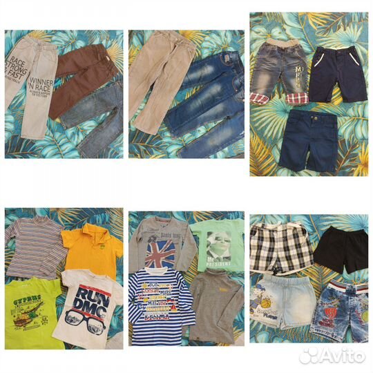 Пакет вещей для мальчика 92- 98-104