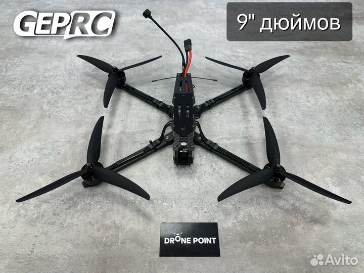 FPV дрон 9 дюймов GepRC Mark4 - elrs 915 / 5.8 2.5