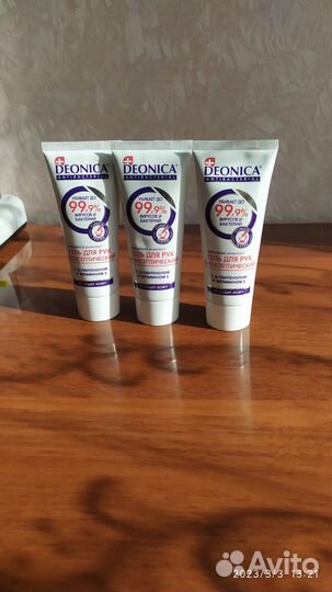 Гель для рук антисептический Deonica 3шт