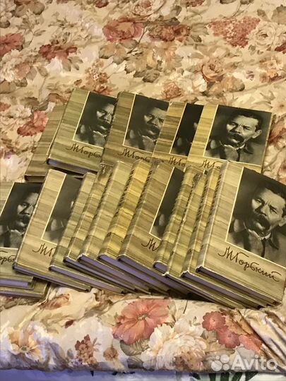 Максим Горький 18 томов