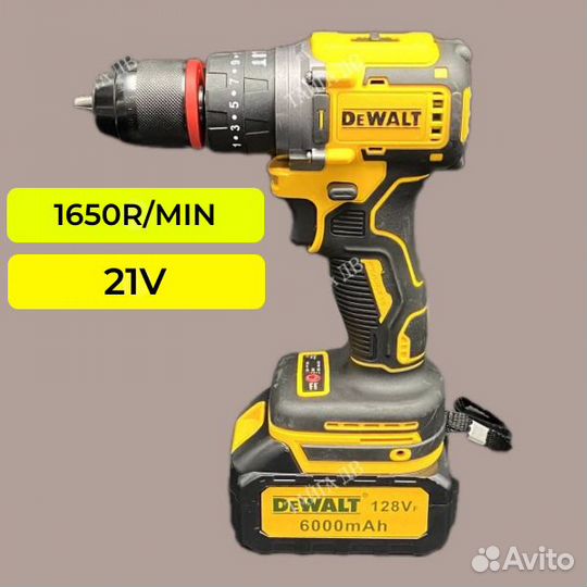 Набор инструментов 4 в 1 Dewalt