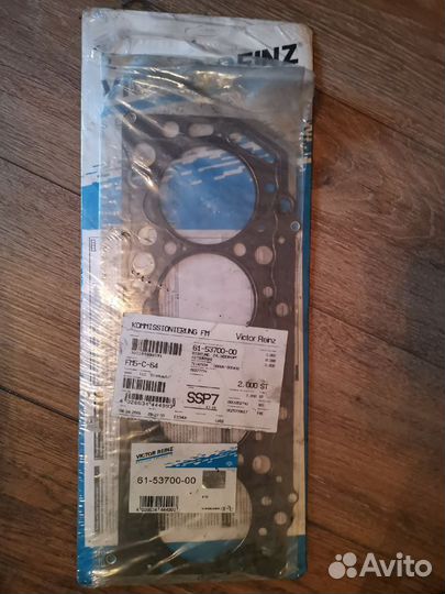 Прокладка гбц Mitsubishi